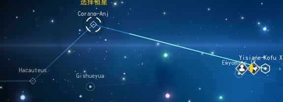 《无人深空》乐土星球寻找方法攻略