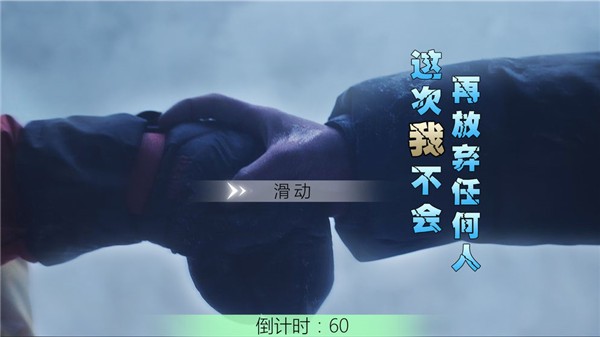 剧情式交互游戏推荐 原创剧情多