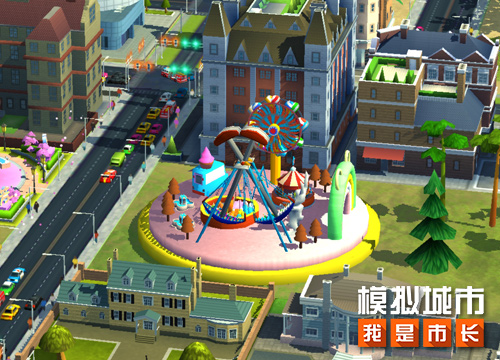 《模拟城市：我是市长》萌想家派对版本登陆苹果AppStore