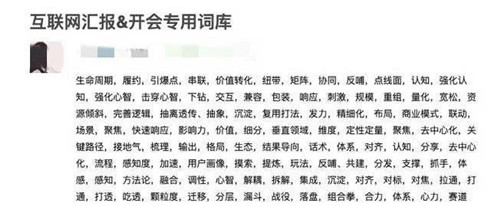 网易、莉莉丝都在用，这套打法能让你重新认识营销