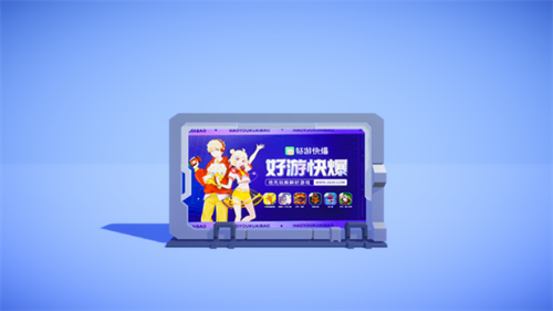 ChinaJoy线上展(CJ Plus)，开启穿越时空之旅!