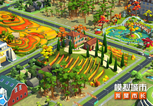 《模拟城市：我是市长》流光星河版本登陆苹果AppStore