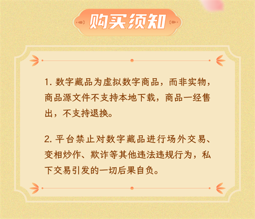 发售日历丨CJ封面大赛女神降临第六弹