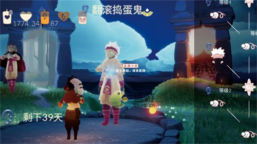 光遇夜行季先祖兑换图汇总