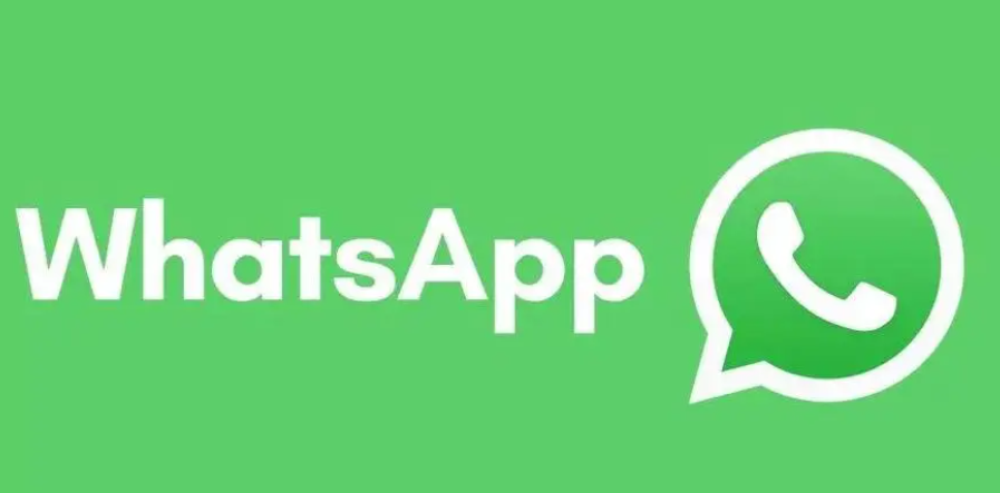 WhatsApp官网链接入口及下载地址分享