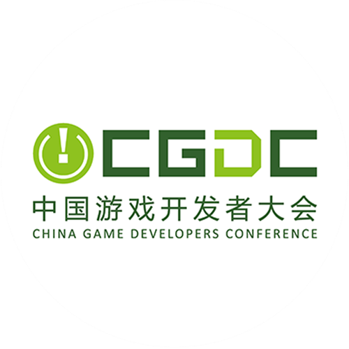 【会议】2023中国游戏开发者大会（CGDC）技术专场&AI专场部分嘉宾首次曝光！