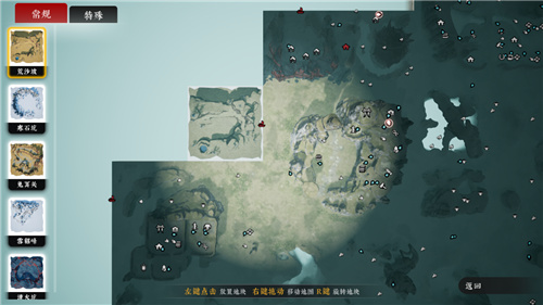 8月30日!《绝世好武功》steam抢先体验版发售!开启你的绝世之旅