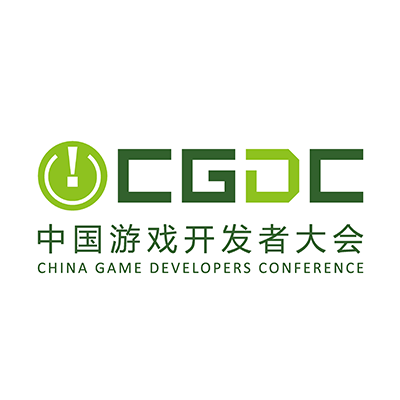 【回顾】心中有梦 眼里有光 2023中国游戏开发者大会（CGDC）角色扮演专场+动作冒险专场圆满落幕