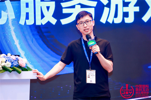 【回顾】创新是进步的驱动力，2023中国游戏开发者大会（CGDC）技术专场+AI专场圆满落幕