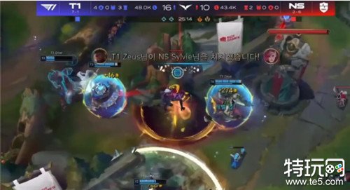 Faker率领T18连胜继续领跑LCK 以2-1击败NS战队