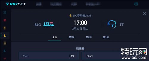 LPL春季赛BLG或将冲击两连胜 左手终于交手Ucal
