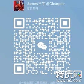 ClearPier确认参展2024 ChinaJoy，将携品牌出海营销方案亮相BTOB展区，精彩不容错过！