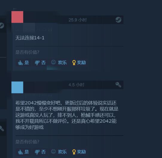 QQ截图20220424092917.jpg