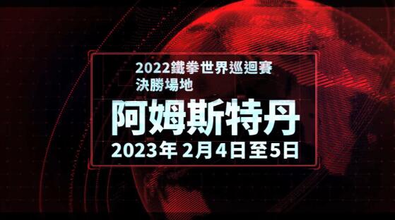 QQ截图20220808174520.jpg