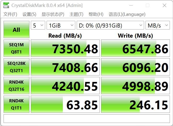 PCIe 4.0固态硬盘选哪个好？认准这个参数就对了