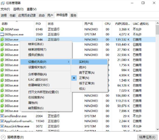 卧龙苍天陨落bug频发 发行商提供十三种解决方法