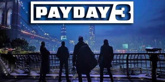 开发组表示今年发布收获日3 目前超四千万玩家玩过Payday系列