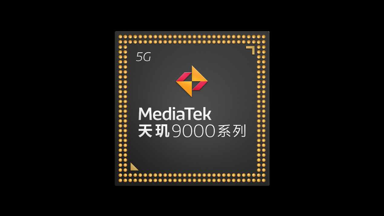 MediaTek与虎牙合力打造天玑×雷霆破军杯S4，献上王者荣耀赛事盛宴 