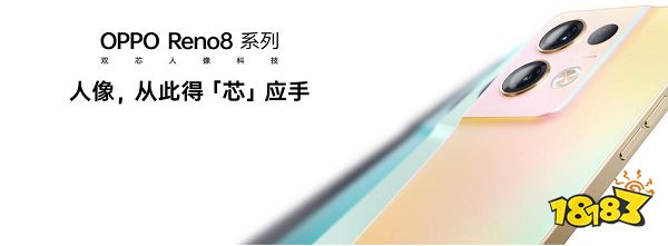 挑大梁！动感地带5G校园先锋赛湖北赛事城市赛·武汉站率先启航