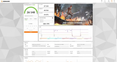 影驰 RTX 4070 Ti 星曜 OC，DLSS 3加持更炫更“曜”眼