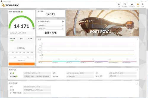 7势非凡！影驰 GeForce RTX 4070 Ti 星曜 OC首发开箱评测