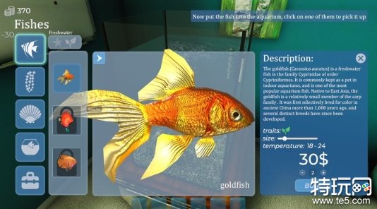 《水族馆长》Steam更新上线 好评水族馆经营模拟