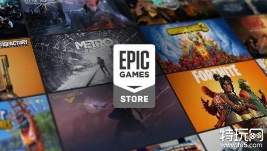 Epic激励开发者将老游戏带到Epic：享100%收益分成