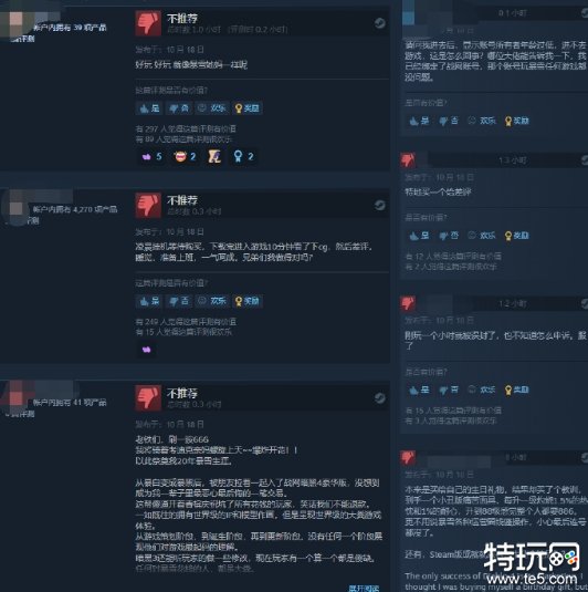 《暗黑破坏神4》今日登录Steam平台 当前评价褒贬不一