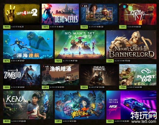 Steam秋季特卖现已正式开启 数万款游戏折扣促销中