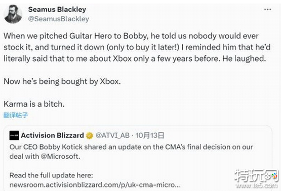 Xbox创始人在微软完成收购后 发文嘲讽动视考迪克