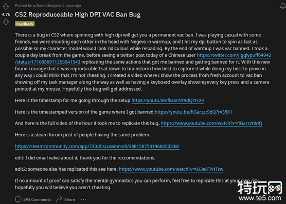 离谱 《反恐精英2》鼠标DPI过高也会导致封禁