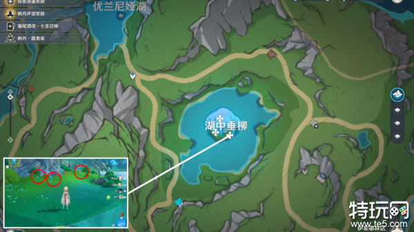 《原神》湖光铃兰都在哪 湖光铃兰快速采集路线