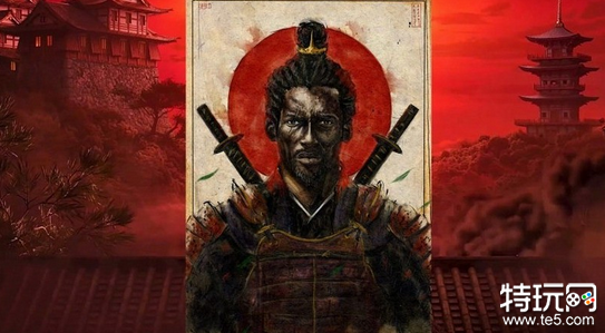 《刺客信条：Red》新爆料 主角是黑人武士弥助和藤林正保之女