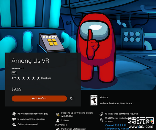 太空狼人杀《我们之中VR》现已登陆PSVR2