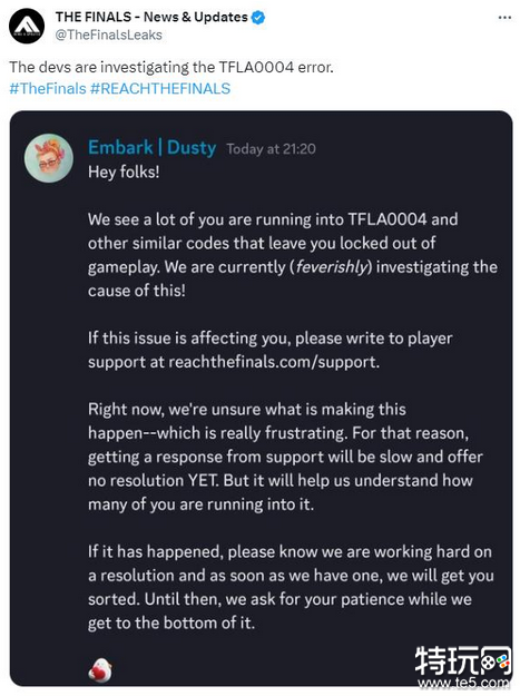《The Finals》部分玩家遭遇“TFLA0004”代码错误 导致账号被误封