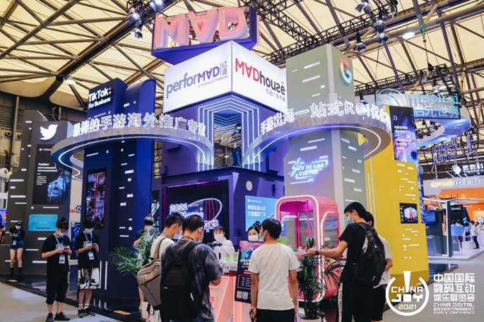 【展商风采】Design level 公司与您相约 2023 ChinaJoy BTOB