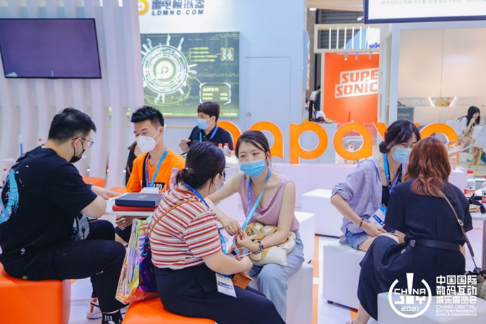 Geeyoo (吉优)公司将在 2023 ChinaJoy BTOB 展区再续精彩