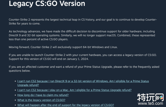 V社：我们做了个艰难的决定《CS2》不再支持老硬件 《CS:GO》明年停止支持