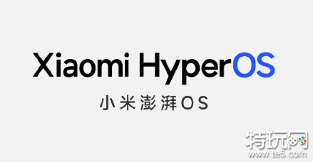 雷军官宣小米新系统，Xiaomi HyperOS逐步接替MIUI