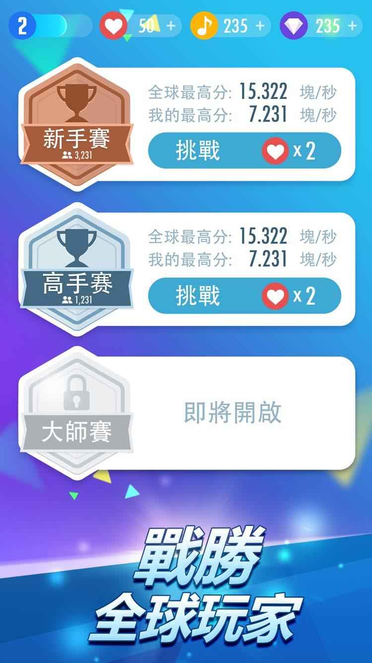 2022好玩的休闲烧脑小游戏推荐 这几款特好玩