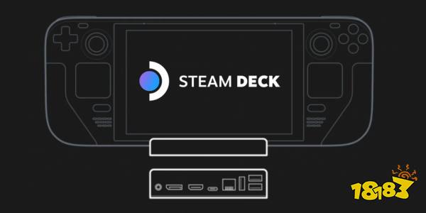 官方Steam Deck基座延期发布 不影响掌机本体销售