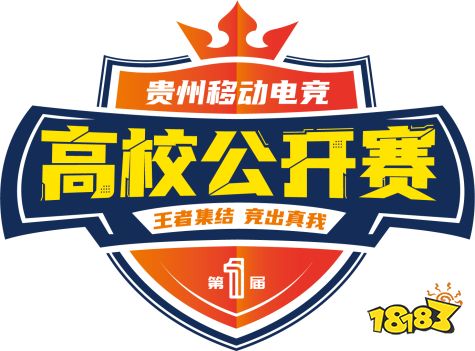 唯行动方能打破局限！校园合伙人战力集结