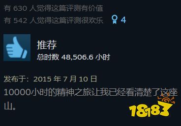 最速半年宣布关服、上线即爆雷，留给治愈类手游的市场还剩多少？