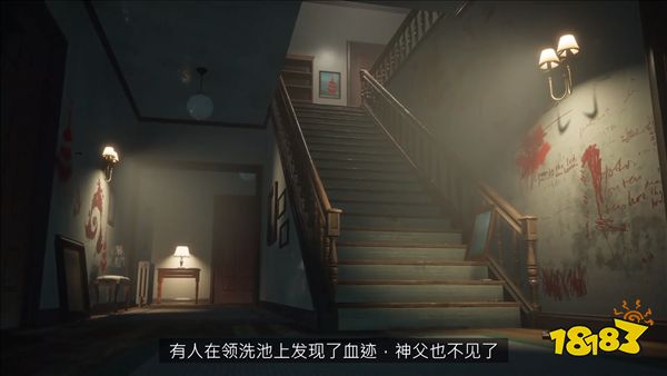 合作FPS《猩红陷落》实机演示 榨干小镇的邪恶吸血鬼