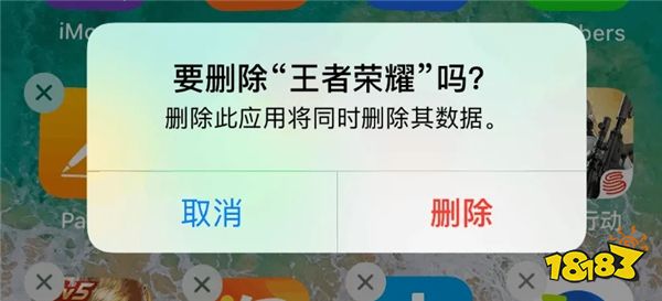 来罐王老吉 妈妈再也不用担心我的队友了！