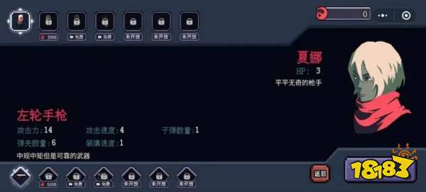 上线首日销量超10万的独立游戏，也许正在被“某些国产”毁掉