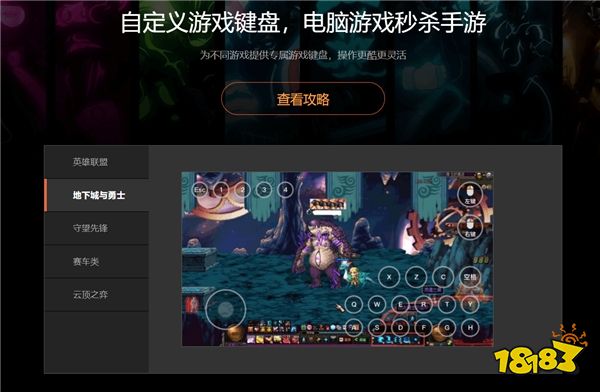 向日葵游戏丨STEAM新品节回归，“喜加一”后用远程控制提前下载告别等待