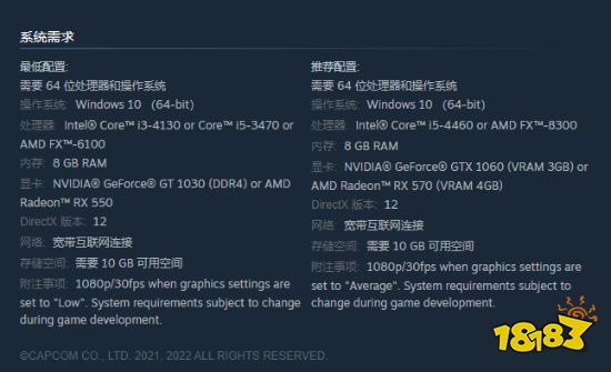 《怪猎曙光》试玩Steam特别好评 玩家：我神威居合呢