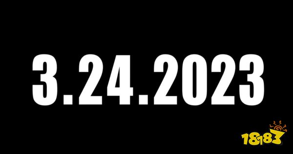 我要闹了！怎么还没到23年3月24号！