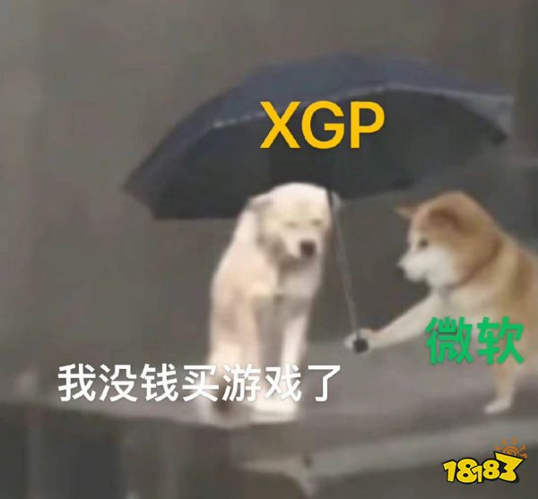 全额退款羊毛价XGP后，我开始重新审视游戏订阅服务